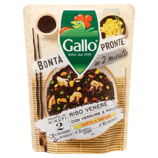 Riso Gallo nero con verdure e pollo da 220g Bontà Pronte