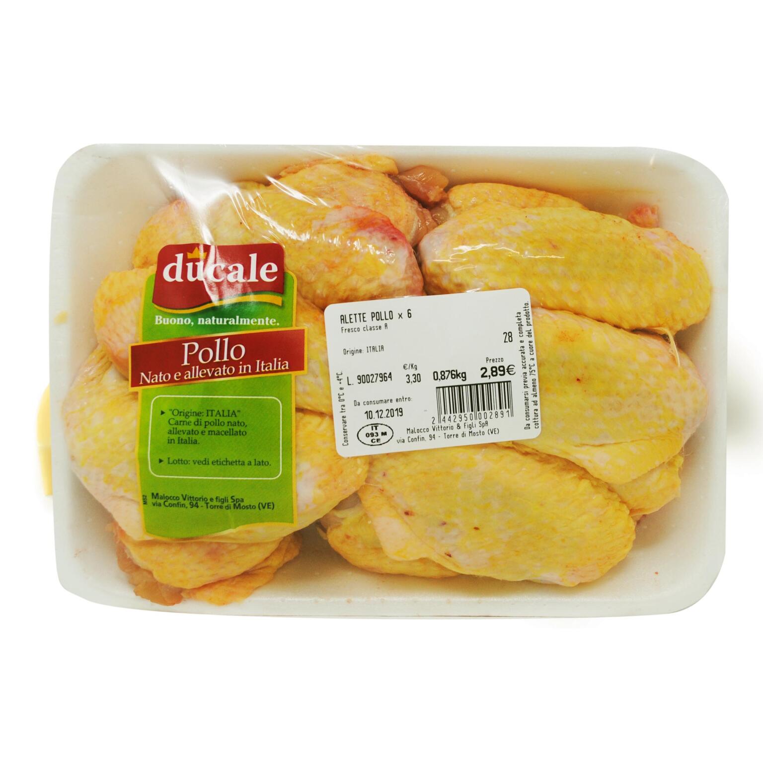 Alette di pollo confezione 6pezzi Ducale