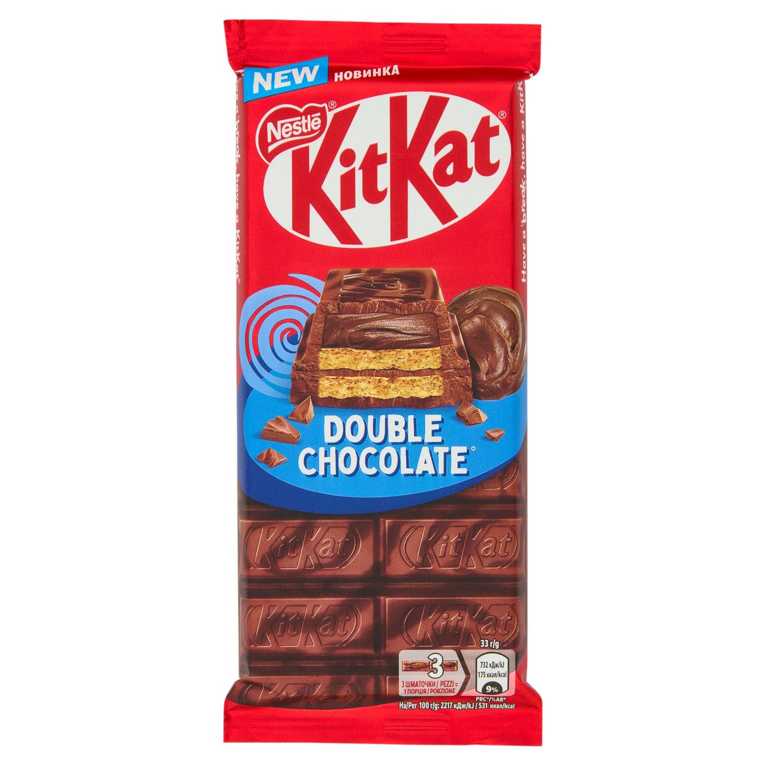 kit Kat Tablet tavoletta di cioccolato Double Chocolate 99g Perugina