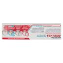 Immagine del prodotto