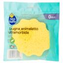 Immagine del prodotto