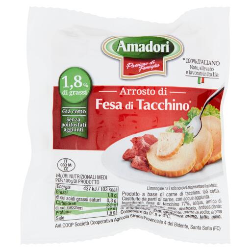 Trancetto di petto di tacchino 300g Amadori