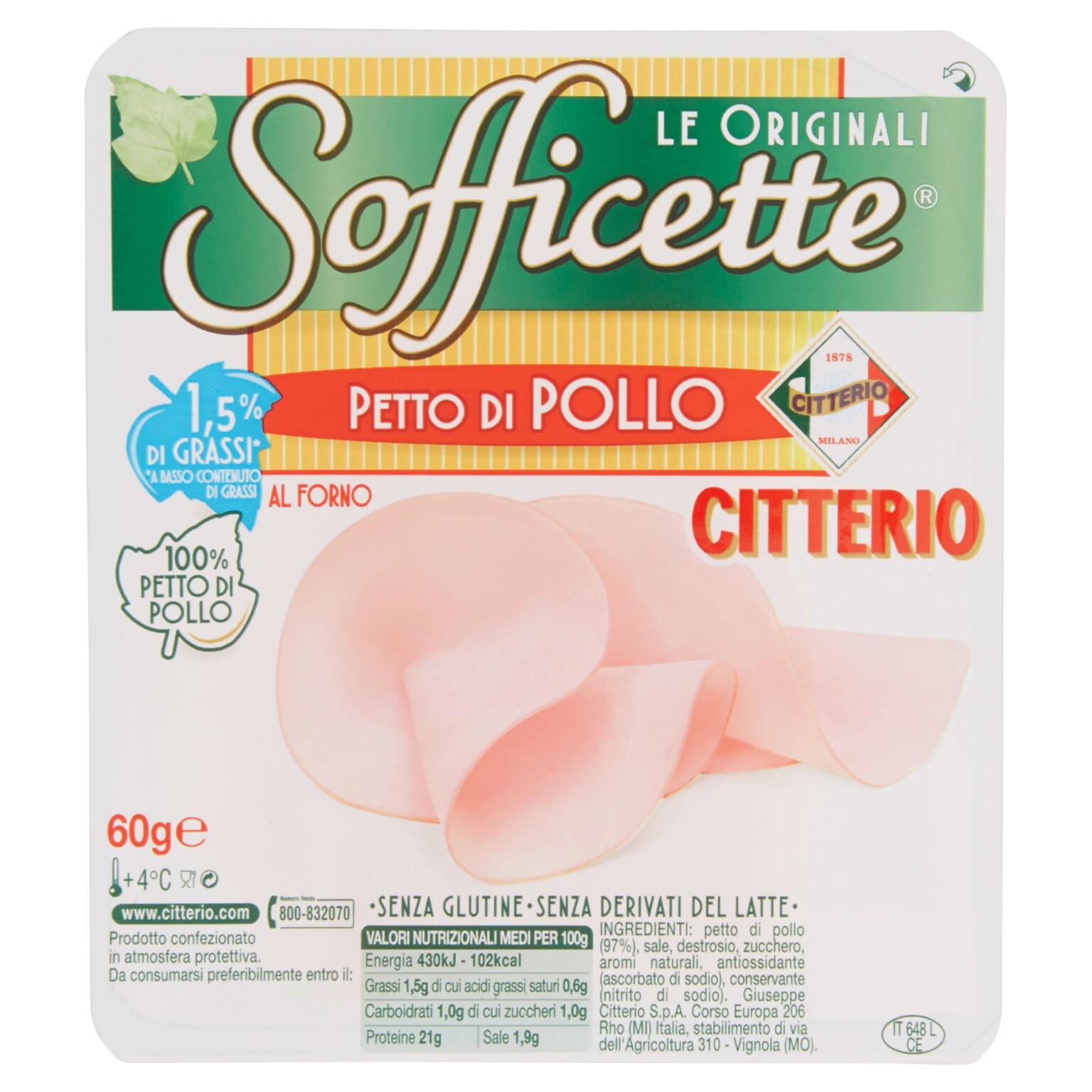 Sofficette petto di pollo 60g Citterio senza derivati del latte senza glutine
