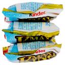 Immagine del prodotto