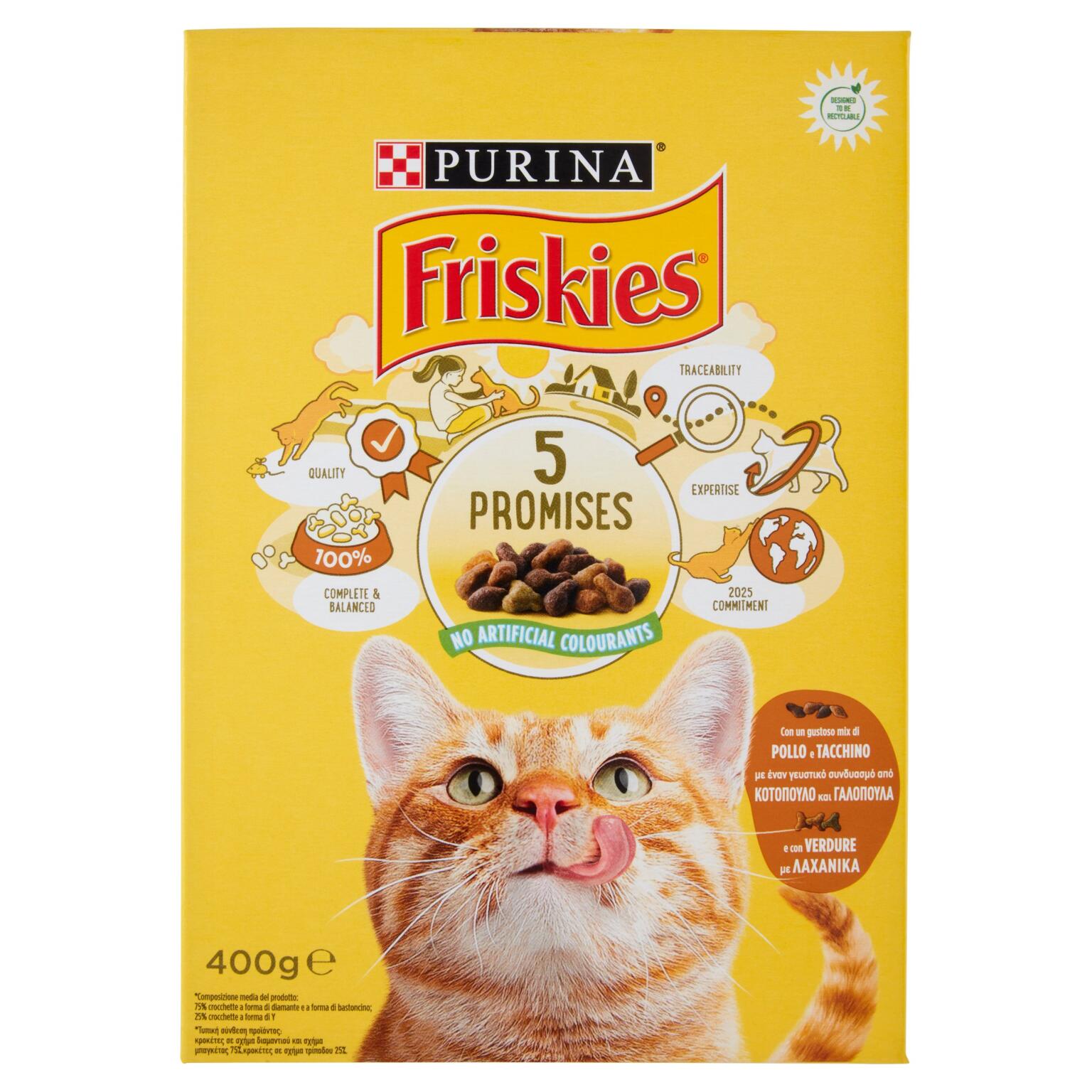 Friskies Olive, pollo e tacchino per gatto 400g