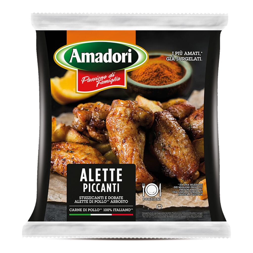 Alette di pollo cotte piccanti, 1kg Amadori