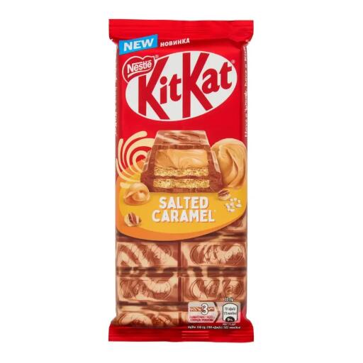 Kit Kat Tablet tavoletta di cioccolato al Caramello Salato 99g Perugina