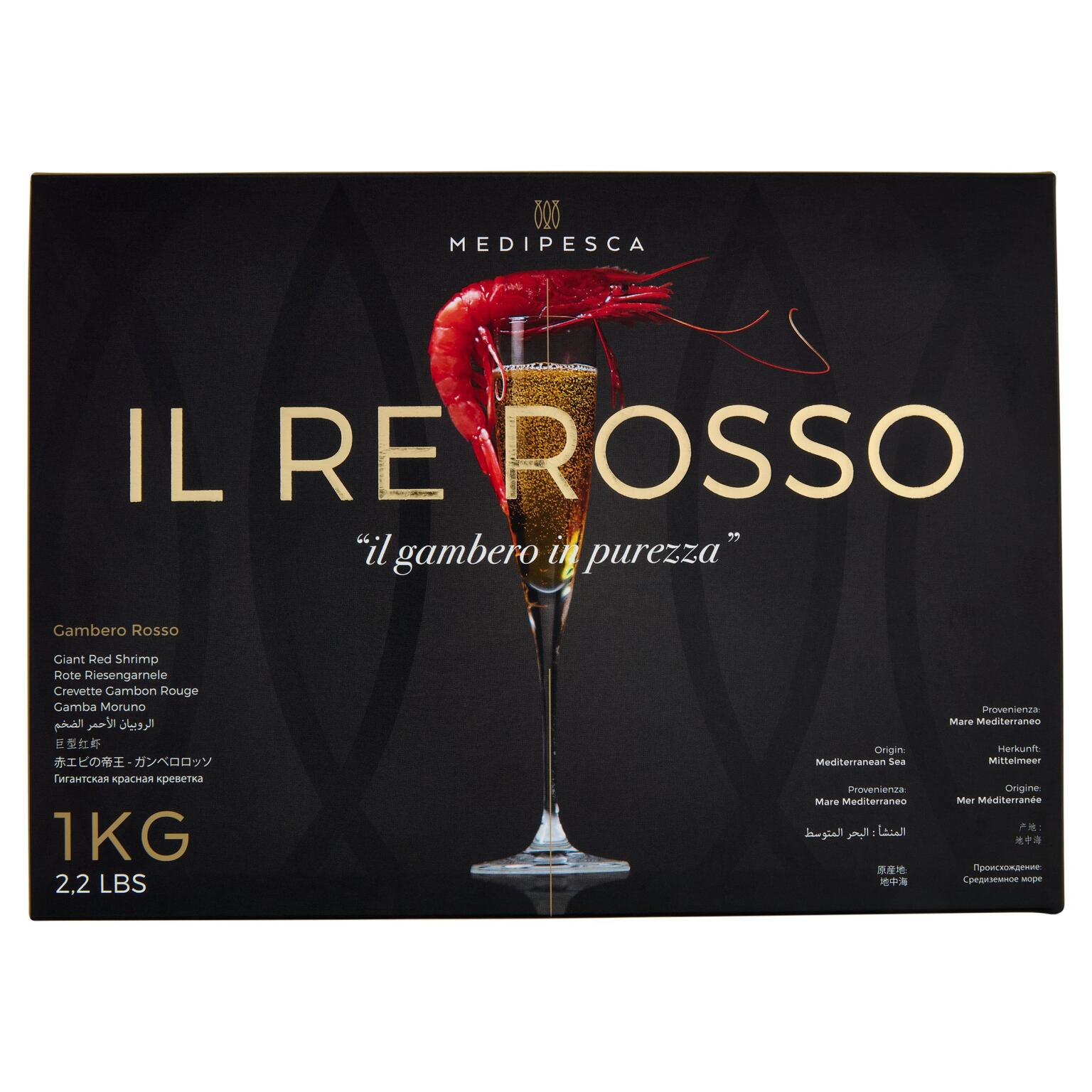 Gambero rosso Gold 2 congelato