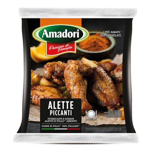 Alette di pollo cotte piccanti, 1kg Amadori