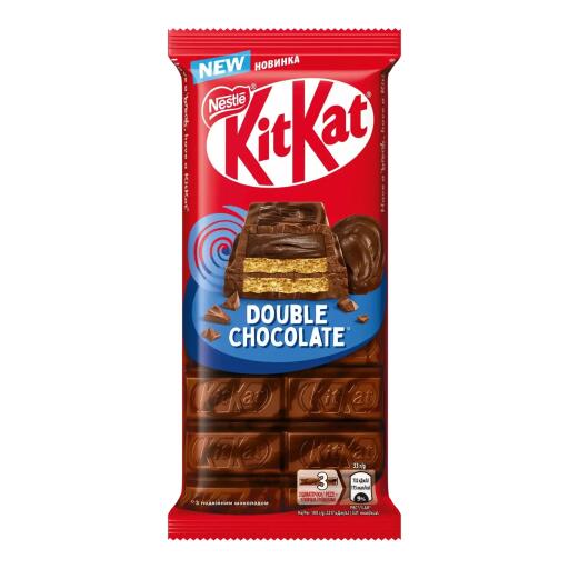 kit Kat Tablet tavoletta di cioccolato Double Chocolate 99g Perugina
