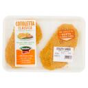 Immagine del prodotto