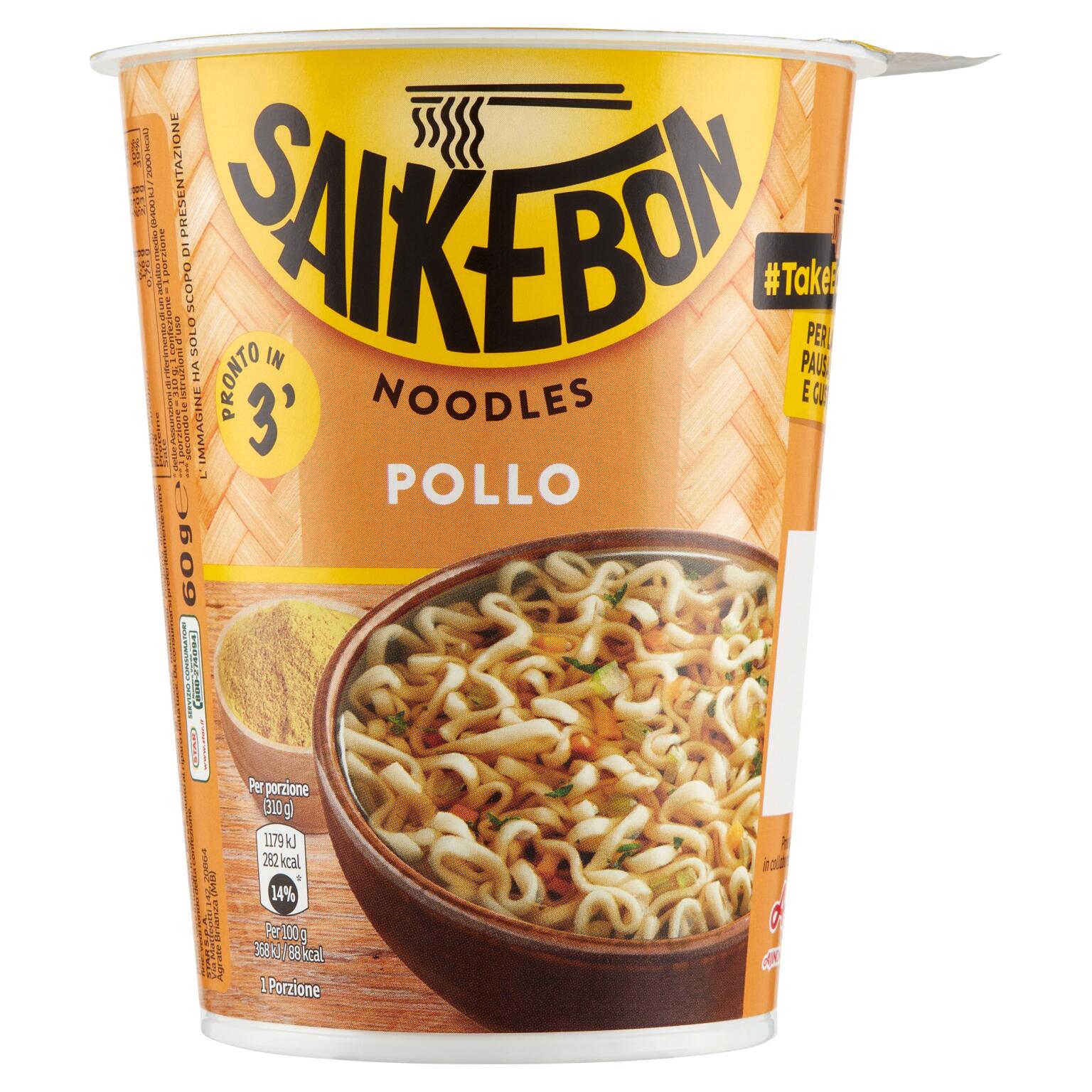 Saikebon Nudolini Orientali Pollo e Verdure 60g Star