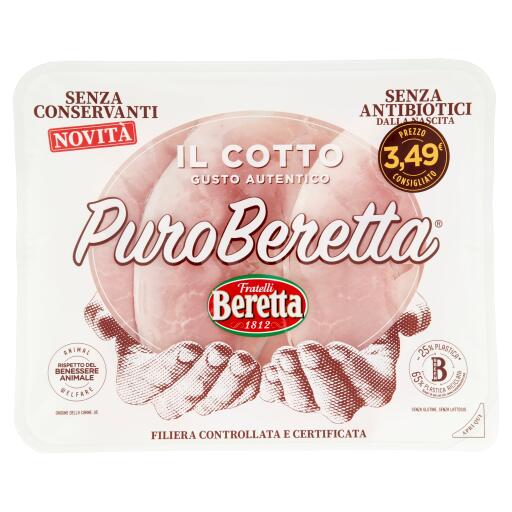 Prosciutto cotto "Puro" Alta Qualità 100g Beretta