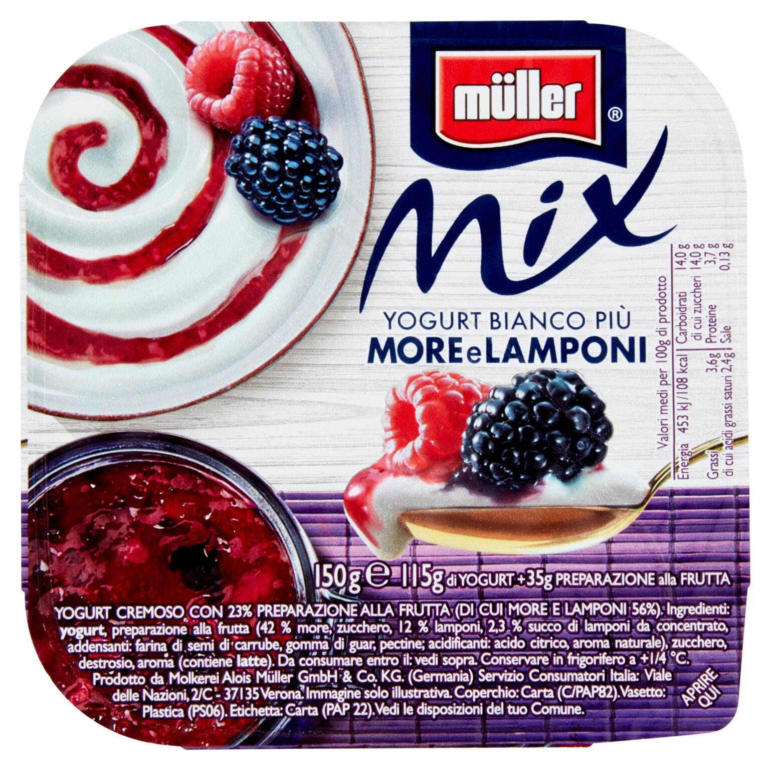Yogurt mix more e lamponi 150g Muller