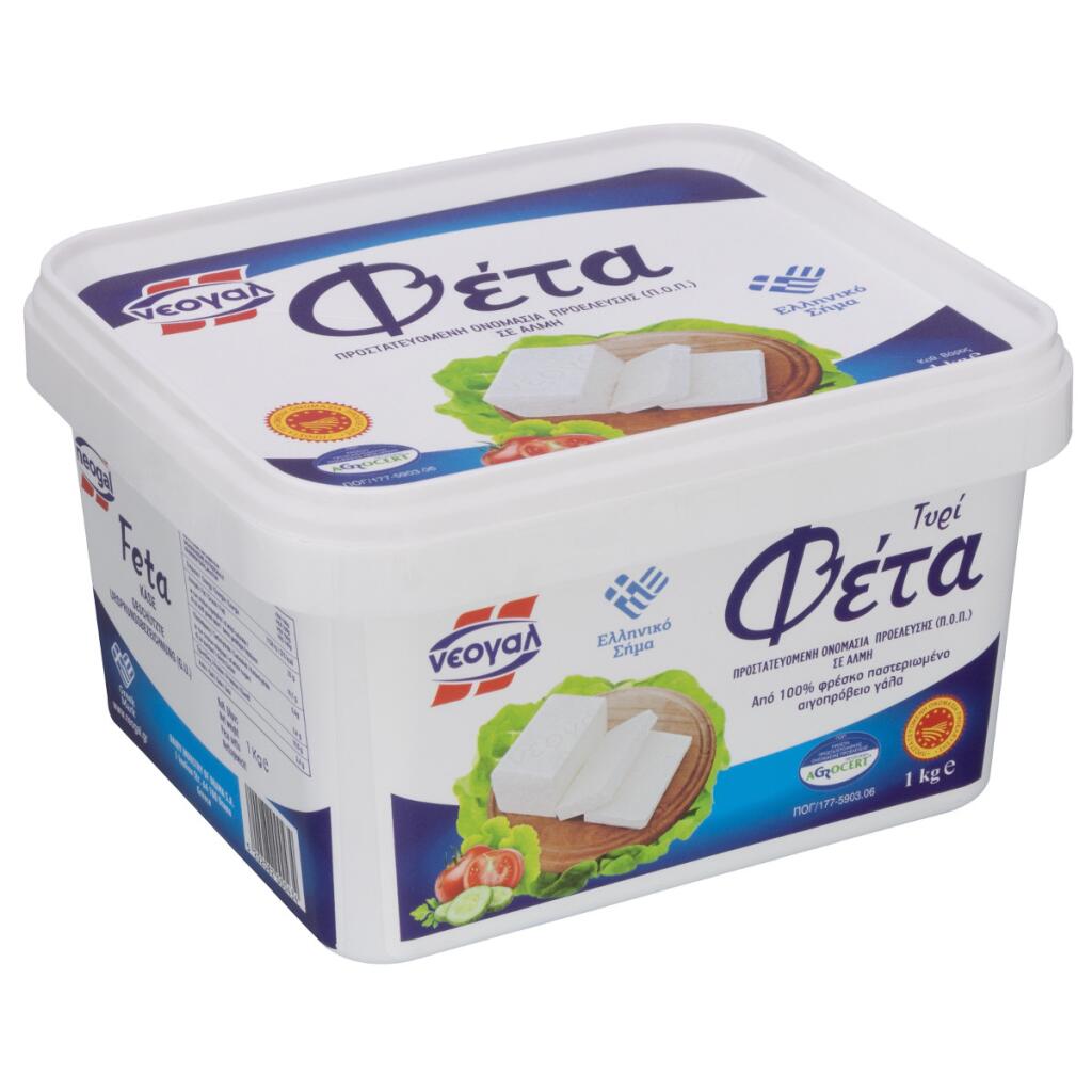 Feta Greca Dop 1kg Tagliata Neogal