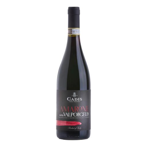 Amarone della Valpolicella DOCG 75cl Cantina di Soave