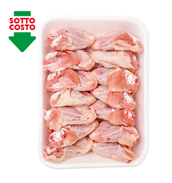 Alette di pollo confezione risparmio