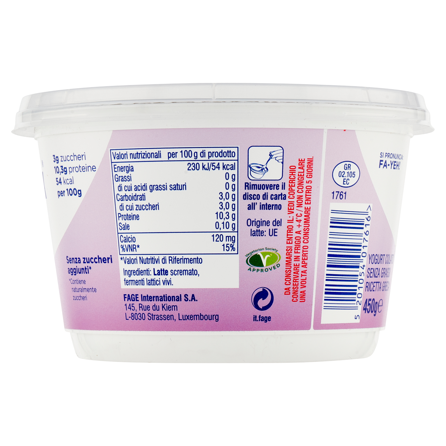 Yogurt greco total 0 450g Fage D’Ambros Ipermercato